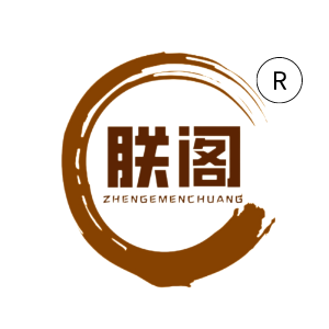 朕閣門(mén)窗